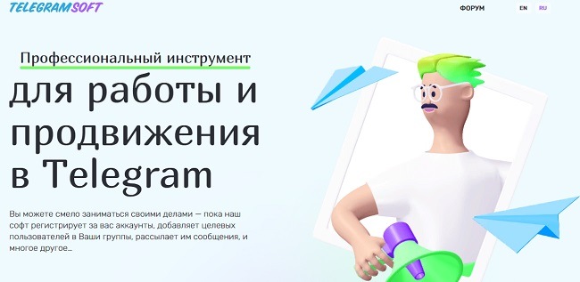 Кракен даркнет 2krnmarket