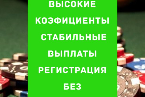 Кракен официальный сайт онион