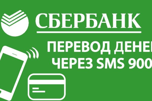 Кракен kr2web in маркетплейс