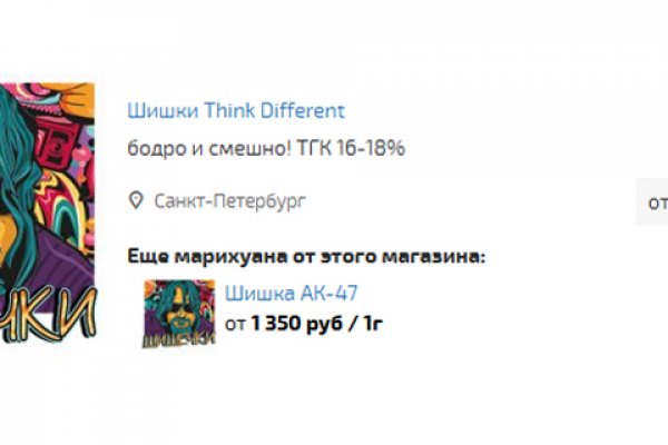Кракен маркет даркнет только через тор скачать