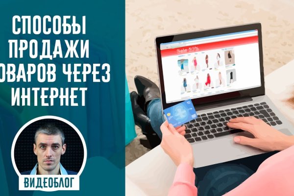 Что такое кракен маркетплейс курительный смесс