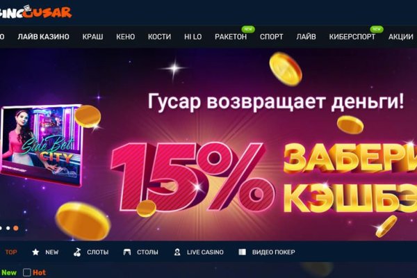 Mega darknet ссылка