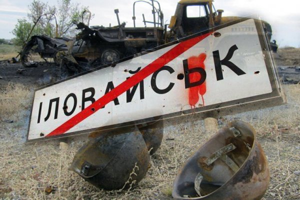 Официальный сайт даркнета
