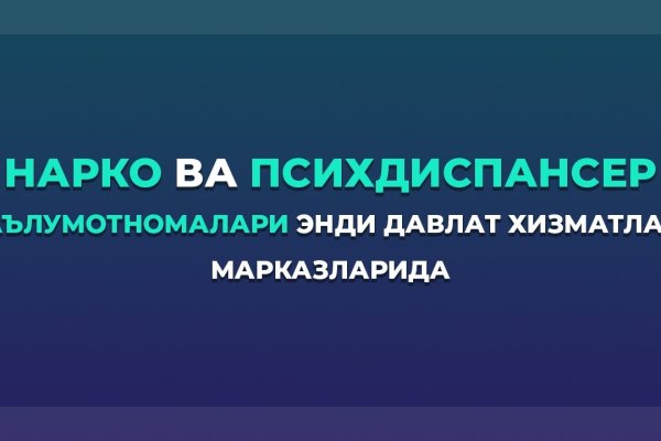 Как вывести с кракена