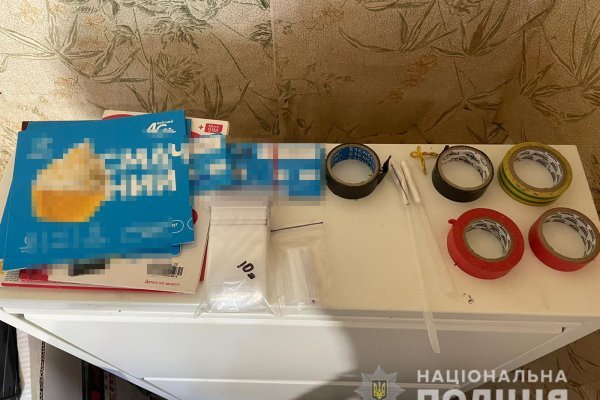 Кракен порошок