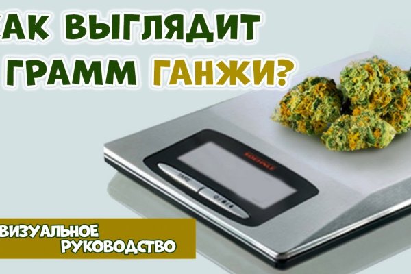 Как через сафари зайти на кракен