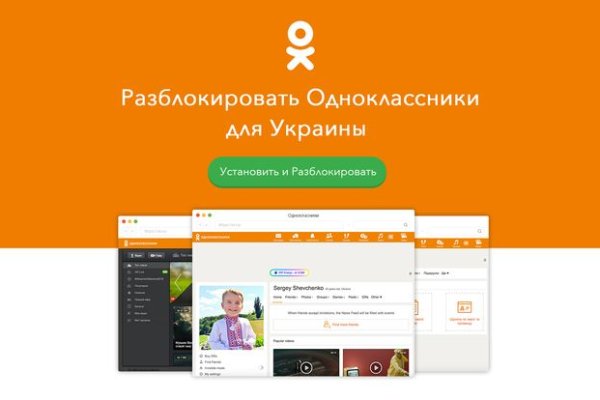 Кракен маркетплейс kr2web in площадка