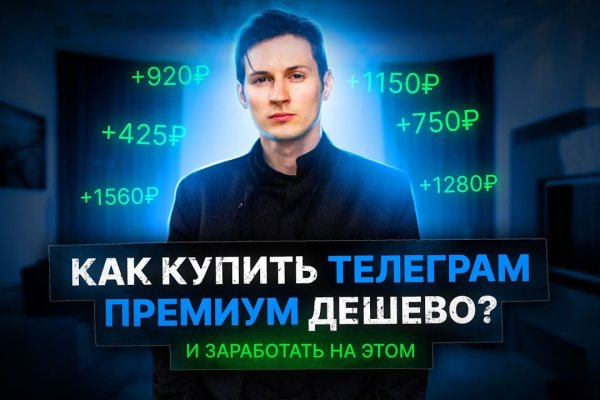 Как зарегистрироваться в kraken