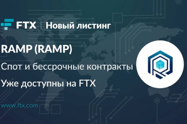 Зеркало кракен kr2web in