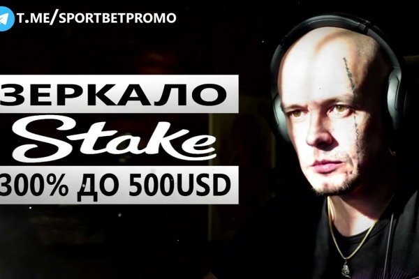 Кракен маркетплейс kr2web in площадка