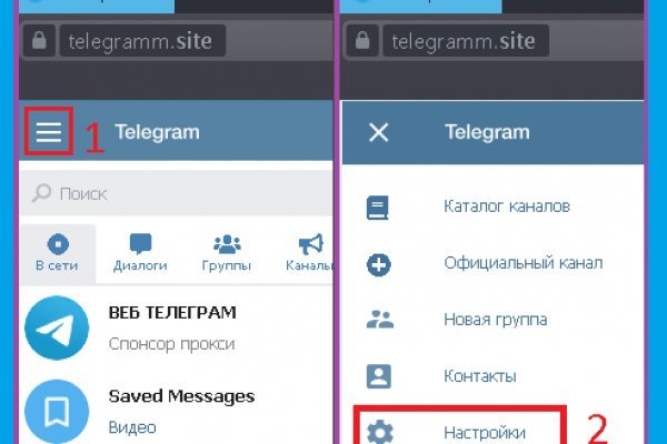 Ссылка кракен kr2web in