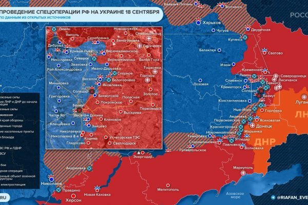 Как зайти на кракен без тора