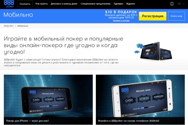 Кракен маркетплейс krk market com