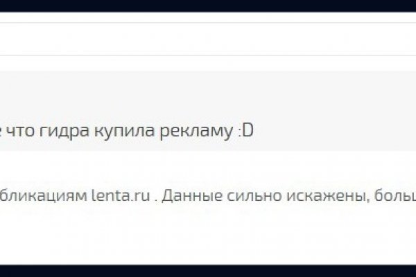Ссылка на kraken торговая площадка