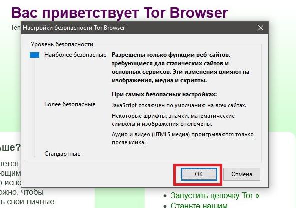 Официальный сайт kraken kraken clear com