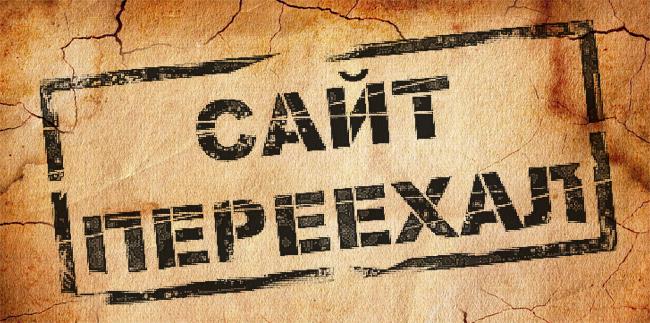 Кракен магазин kraken clear com